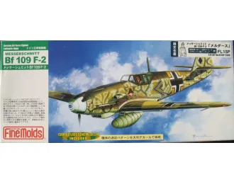 Сборная модель Самолет Messerschmitt Bf109 F-2 with Werner Mölders Figure