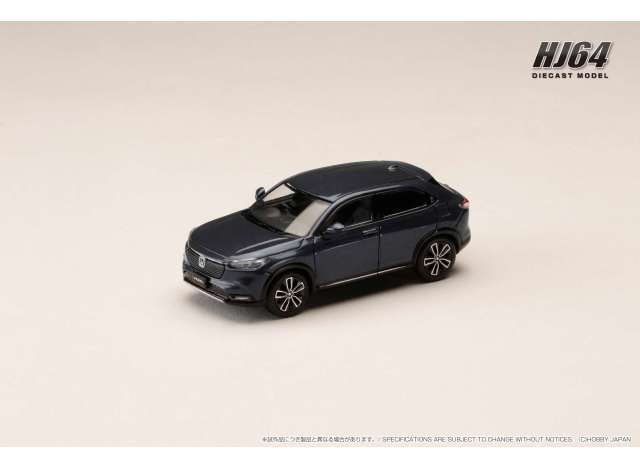 Honda VEZEL e:HEV Z/HR-V, Midnight Blue Beam Metallic