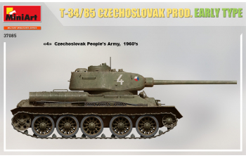 Сборная модель T-34/85 Czechoslovak Prod. Early Type