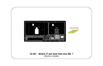 British 17звк Anti-Tank Gun Mk.I