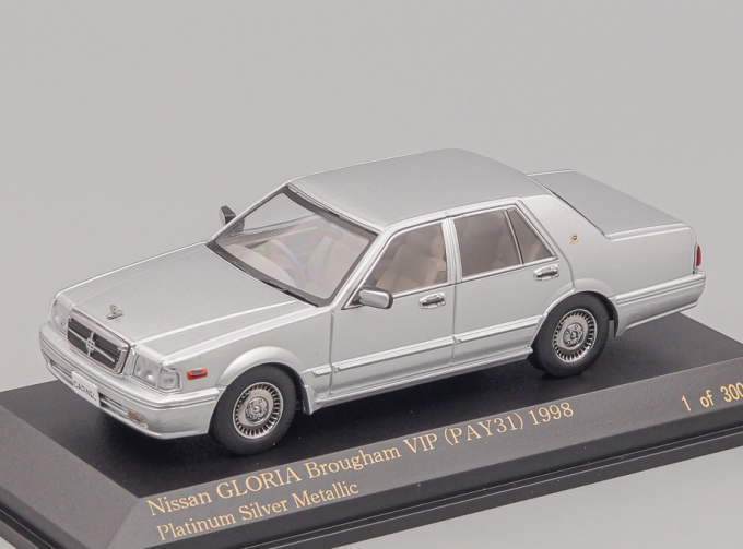 NISSAN Gloria Brougham VIP (PAY31) (1998), platinum silver metallic