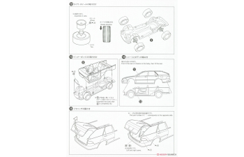 Сборная модель Honda CF6 Accord Wagon VTL '00 Car