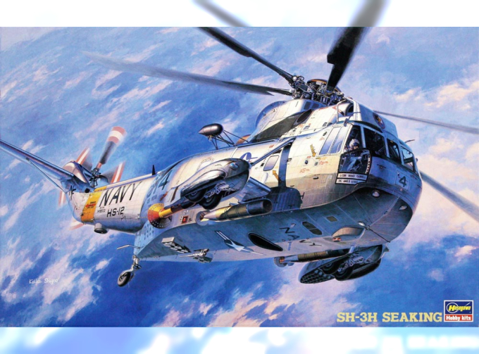 Сборная модель Вертолет SH-3H Seaking