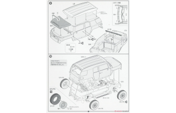 Сборная модель Toyota FJ Cruiser (Red Color Package Type)