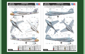 Сборная модель Самолет A-6E Intruder