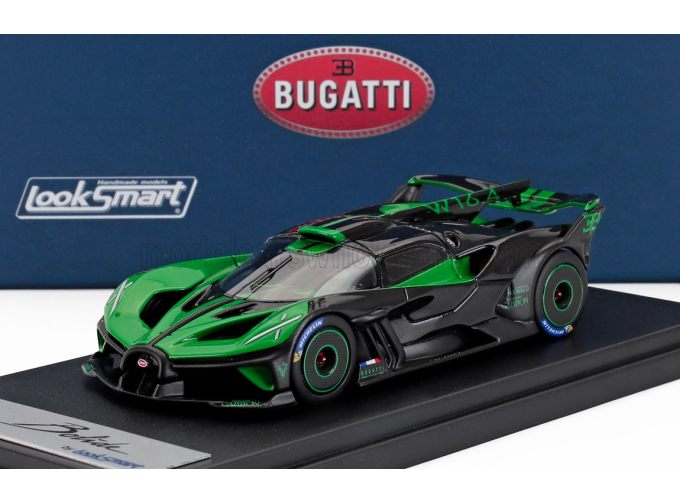 BUGATTI Bolide W16.4 8.0 Four-turbo 1850hp 500km/h (2024), Viper Green