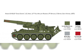 Сборная модель Танк M110