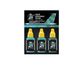 Набор базовых акриловых красок камуфляжа Су-34