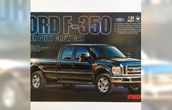 Расширения на заднюю ось Ford F-350