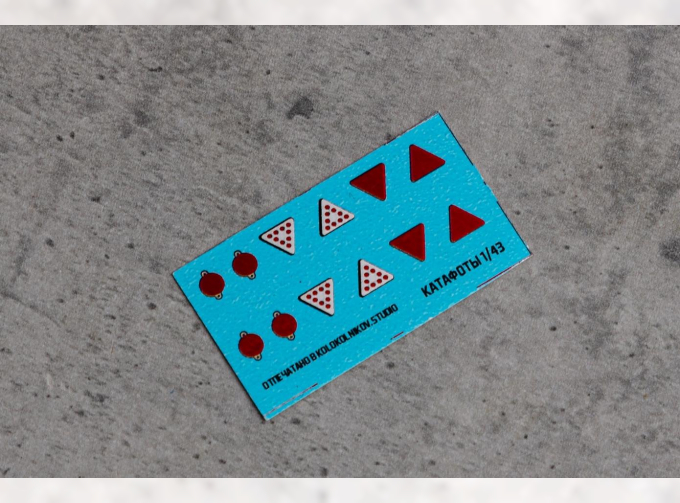 Декаль Катафоты