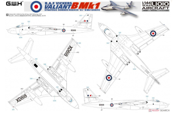 Сборная модель Реактивный бомбардировщик Vickers Valiant K.1