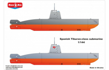 Сборная модель Spanish midget submarine "Tiburon"