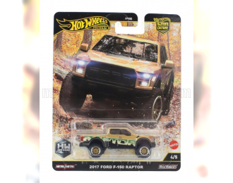 FORD F-150 Raptor Pick-up (2017), Brown Met