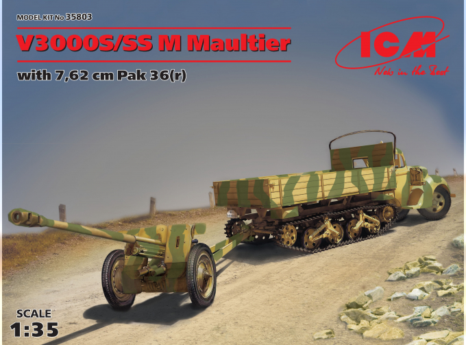 Сборная модель V3000 M Maultier c пушкой Pak 36(r)