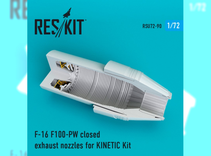 Закрытые сопла для F-16 F100-PW (KINETIC)