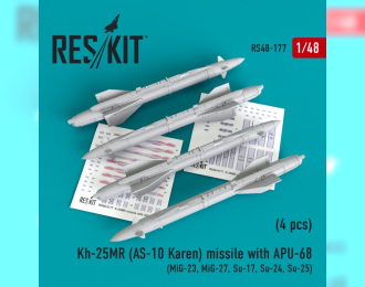 Ракета Kh-25MR (AS-10 Karen) с APU-68 (4 штуки)