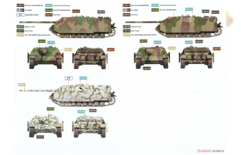 Сборная модель немецкая САУ Jagdpanzer IV L/70 V Sd.Kfz.162/1