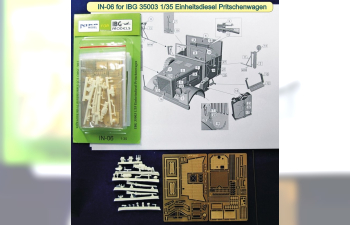 Сборная модель Набор дополнений для Einheitsdiesel Pritschenwagen