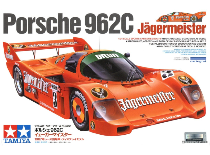 Сборная модель Porsche 962C Jägermeister