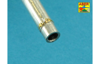 125mm 2A46M-4 Barrel for Russian Tank танк Т-80U; танк Т-80UM; танк Т-80UD ; Ukrainian T-84