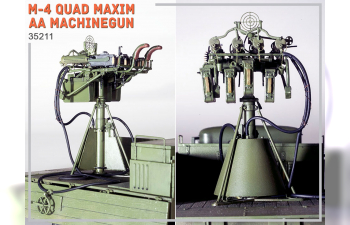 Сборная модель Счетверенный зенитный пулемет "Максим" M-4 QUAD MAXIM AA MACHINEGUN