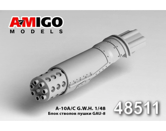 Блок стволов 30-мм пушки GAU-8A самолета А-10А/ С