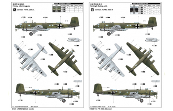 Сборная модель Самолет FW200 C-8 Кондор