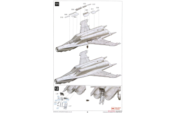 Сборная модель MiG-29AS 9-12 Late Type - Slovak Airforce (2014/2016 Special Painting)
