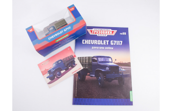 CHEVROLET G7117, Легендарные грузовики СССР 88