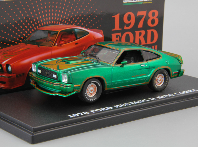 FORD Mustang II King Cobra 1978 (Greenlight!)