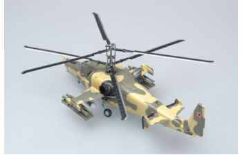 KAMOV KA-50 Black Shark