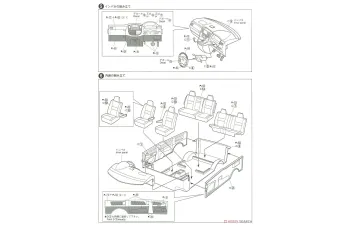 Сборная модель Toyota Alphard '05 Silk Blaze MNH / ANH10 / 15W