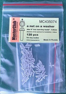 Гайка на шайбе (ключ 0,8 мм; установочное отверстие 0,8 мм)