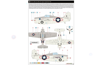 Сборная модель F4F-4 Wildcat Late - ProfiPACK Edition