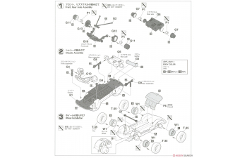 Сборная модель Subaru 360 1963 1st Japan GP C-I Class