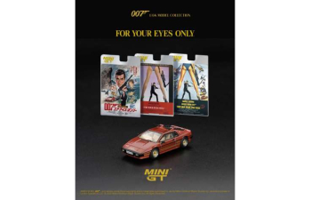 Lotus Esprit Turbo *For Your Eyes Only* China-English Blister Packaging, red 1981
