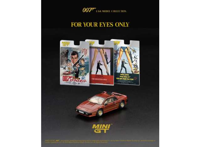 Lotus Esprit Turbo *For Your Eyes Only* China-English Blister Packaging, red 1981