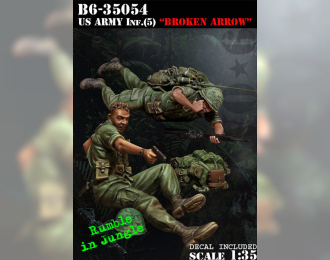 U.S. Army Inf.(5) "Broken Arrow" / Пехота армии США(5) "Сломанная стрела"