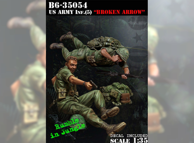 U.S. Army Inf.(5) "Broken Arrow" / Пехота армии США(5) "Сломанная стрела"