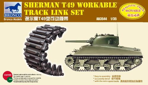 Сборная модель Sherman T49 Workable tracks