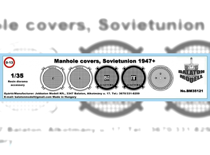 Manhole covers, Sovietunion 1947+(RIM)