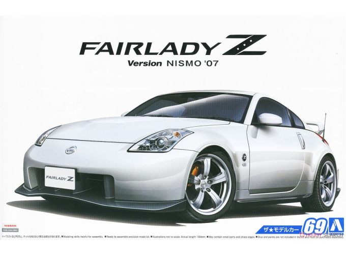 Сборная модель Nissan Z33 Fairlady Z Version Nismo '07