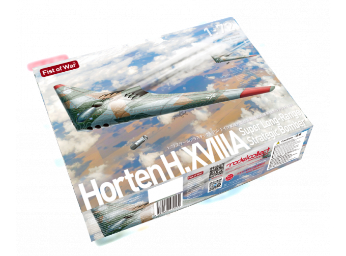 Сборная модель German WWII Horten H18A Super Long-Range Strategic Bomber
