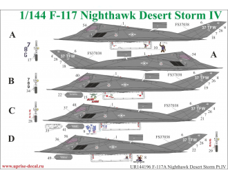 Декаль для F-117 Nighthawk Desert Storm Pt.IV, с тех. надписями