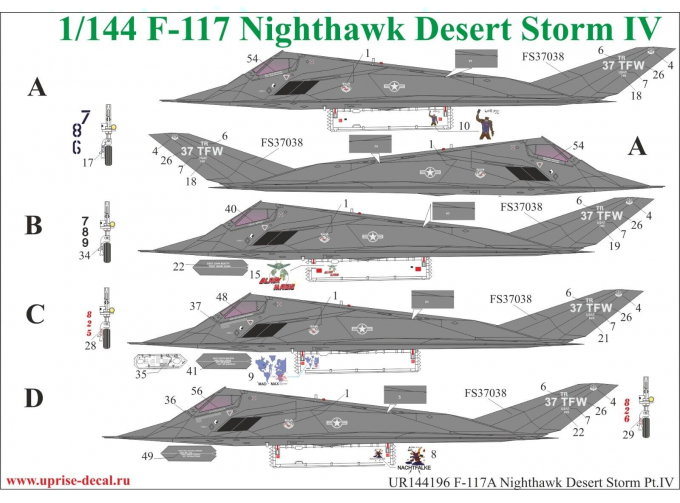 Декаль для F-117 Nighthawk Desert Storm Pt.IV, с тех. надписями