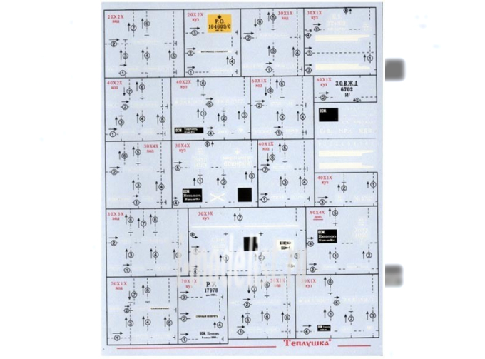 Набор декалей Теплушка 1. Российские ж/д