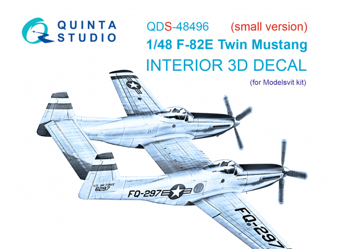 3D Декаль интерьера кабины F-82E Twin Mustang (Modelsvit) (малая версия)