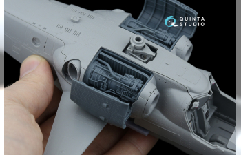 Двигательный отсек для Ка-52/Ка-52М, правый (Звезда/Quinta Models)