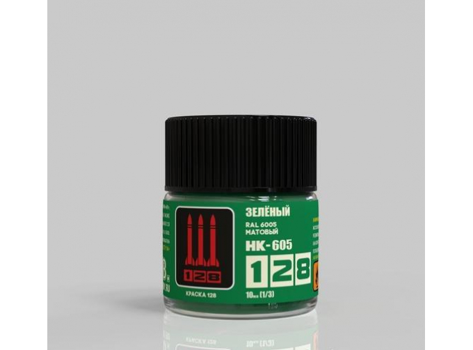 Краска акриловая Зеленая матовая RAL 6005, 10 мл