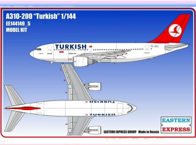 Сборная модель Авиалайнер А310-200 Turkish